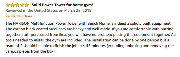 HARISON Power Tower user review 1 HARISON Power Tower user review 1